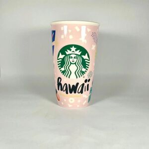 Starbucks- Hawaii travel mug